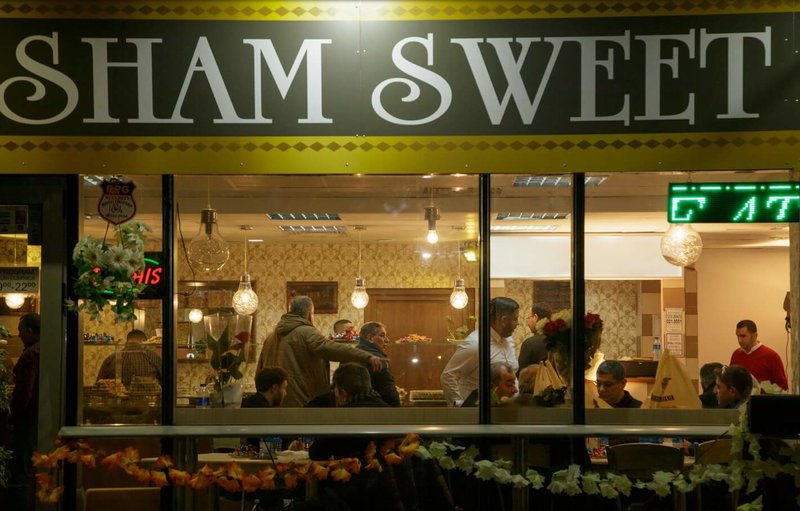 Sham Sweet - Cofetarie